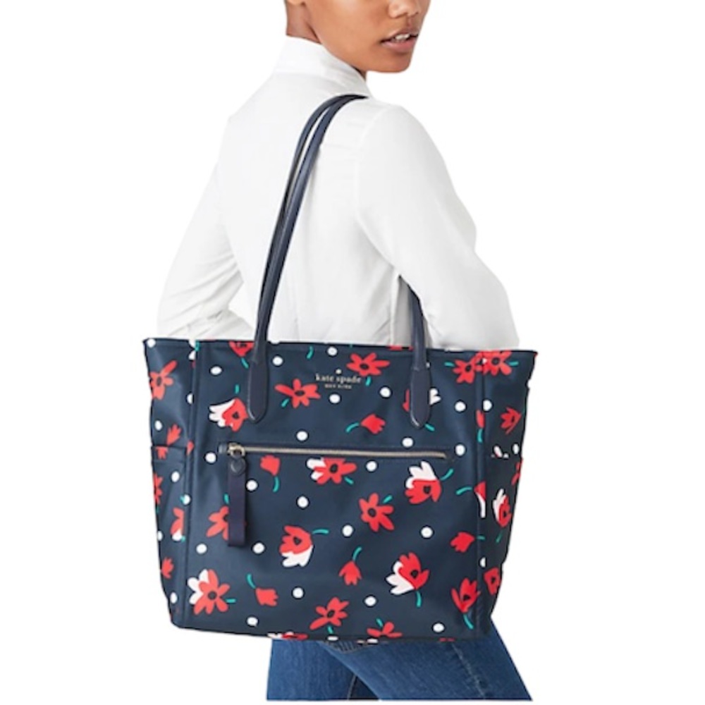 ♠️ kate spade ♠️ Chelsea Whimsy Floral Large Baby Bag, Multi - Picture 9 of 9